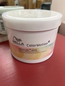Wella ColorMotion+ Structure Hair Treatment Mask BIG 500ml