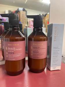 Theorie Marula Oil Trio shampoo conditioner plus oil Gift Pack