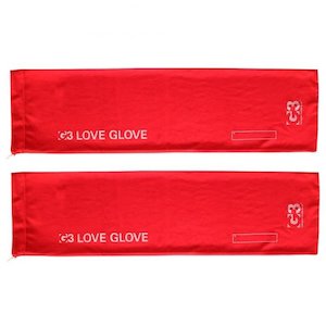 Touring Skins: G3 Love Glove skin storage