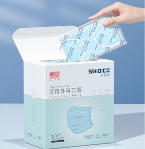 Health Care: Shidico Surgical Mask 100pcs