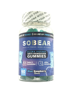 3 Month Supply (60 gummies)