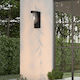 Tuva Outdoor Wall Light