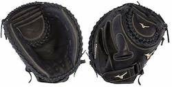 Mitts: GXS50PF3 MVP Prime Catchers Mitt  RHT