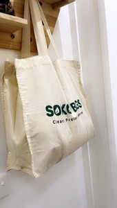 Reusable Bags: Soko Cotton Shopping Bag - Soko Bags