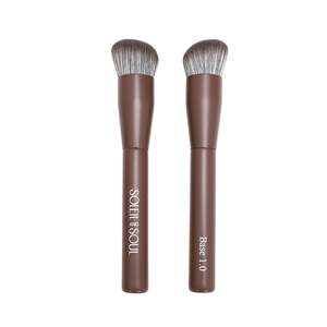 Products: The Base Brush - Chocolate