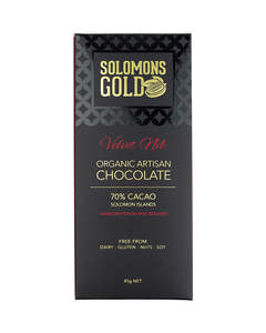 Velvet Nib 70% Chocolate Bar - 85g