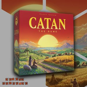 Products: CATAN (6th Edition) - The Game - SOLVE IT AND ESCAPE
