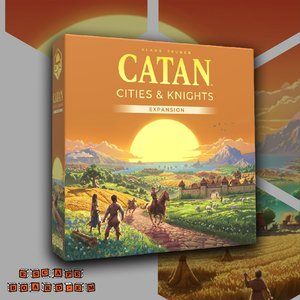 Products: CATAN (6th Edition) - Cities & Knights Expansion - SOLVE IT AND ESCAPE