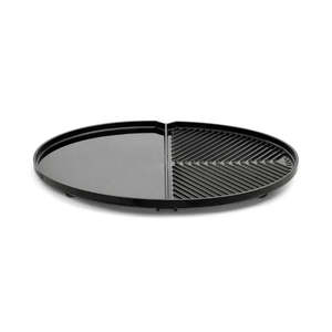 Fathers Day: CADAC Skottel Braai - Grid 2