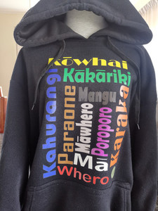 Nga Tae Adult Hoody SomethingKiwi