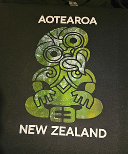 Products: Aotearoa New Zealand Hei Tiki T-shirts SomethingKiwi