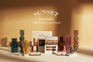 Nail Gel New Zealand: Sunset in Autum