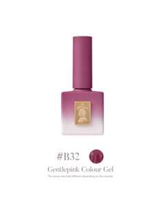 Nail Gel New Zealand: GENTLEPINK COLOR GEL B32