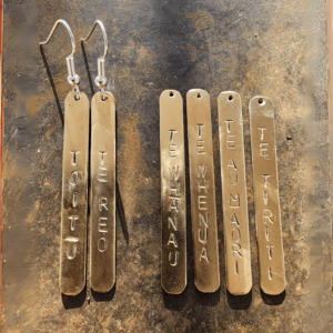 Products: Toitū Earrings Full Set