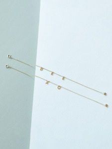 Choose Your Letters Bracelet - Solid Gold