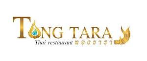 Nelson Marlborough: Tongtara Thai Restaurant - Nelson