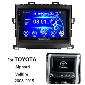 Reverse Camera Compitable: SoundStream TOYOTA ALPHARD / VELLFIRE (2008-2015) 916D 9″ Touch Screen Android Player