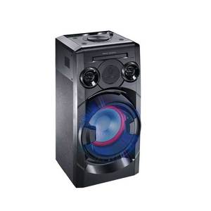 Commercial Audio: Mac Audio MMC 850 Loudspeaker