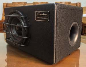 Car Audio: LER Audio ST-8 Powered Subwoofer – Compact Powerhouse for Serious Bass