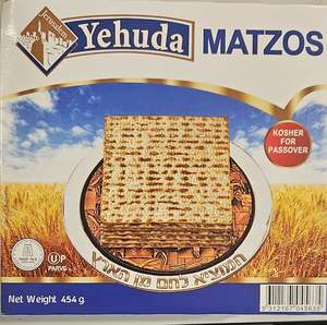 Yehuda Passover Matzos
