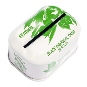 Feather Blade Disposal Unit