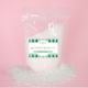 Christmas Tree Pine Laundry Whiffs