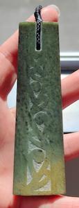 NZ Greenstone Toki - 110mm - Rueben Tipene #85