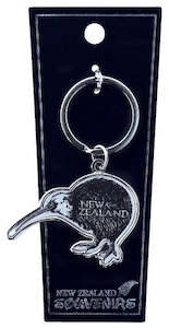 Classic Kiwi Metal Keyring