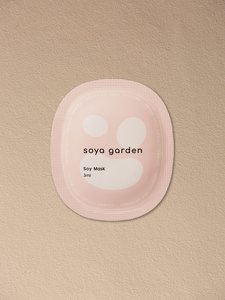 Products: 5 piece perfect travel companion - soya garden