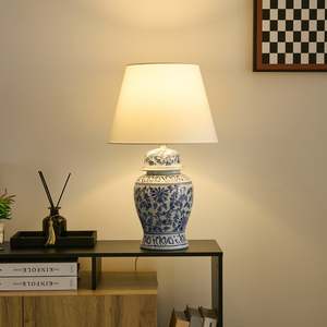 Timeless Ginger Jar Table Lamp - Blue