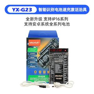 Yaxun YX-G23 FAST CHARGE