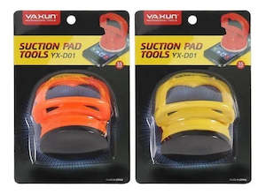 Repair Tools: Yaxun Suction Pad Tool – YX D01