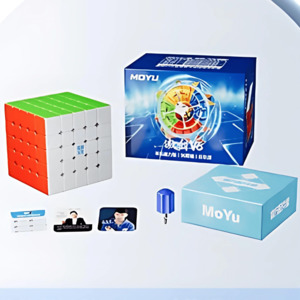 Moyu Aochuang V6 magnetic 5x5 speedcube (Single track frosted)