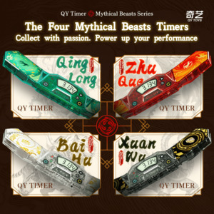 Qiyi Coloured Clear Speedcube Timer "Mythical Beast"