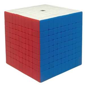 Meilong Cubing Classroom 9x9 Speedcube