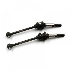 Products: 39mm Steel Double Joint Universal Shaft 2pcs