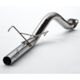 Zero Fighter Auto Custom Straight Muffler Rear - Civic Ek4