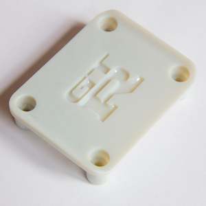 RB26 COIL COVER IGNITOR BLANK