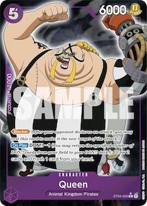 Queen (Full Art) [Premium Booster -The Best-]