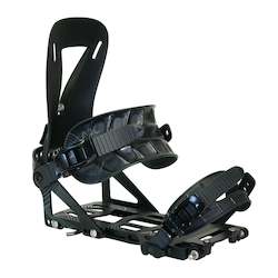 Snowboard Hardware: Arc ST Splitboard Bindings 2024
