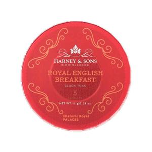 English Breakfast Tea | Travel Size