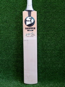 SG Skipper Icon English Willow Cricket Bat SH - Sportivate