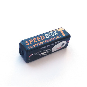 Products: SPEEDBOX 3.0 for BROSE - for Specialized - Sportx NZ, Speedboxs , Drones, rentals