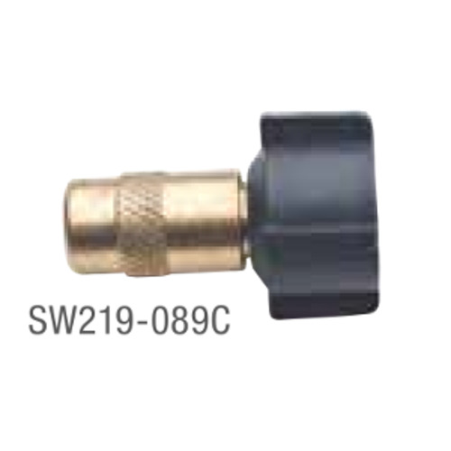 Knapsack Parts: Brass Adjustable Nozzle • Croplands Spray