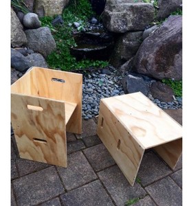 Products: Tub Chair - Two Heights