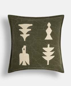 Elements cushion | Dark shadow