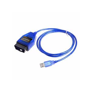 Single Make Tools: Subaru USB Diagnostic Tool for PC