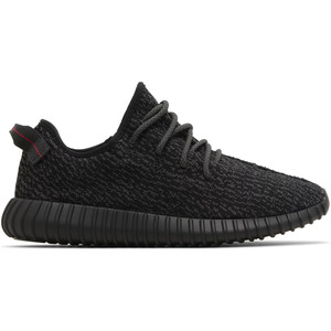 Adidas Yeezy Boost 350 'Pirate Black' (2023)