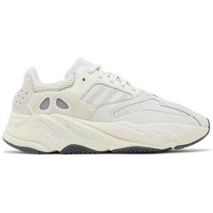 Adidas: Adidas Yeezy Boost 700 'Analog'