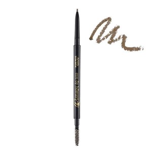 Inika Organic Brow Brush
